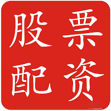 3200亿市场再添生力军！十家公募上报首批科创债ETF